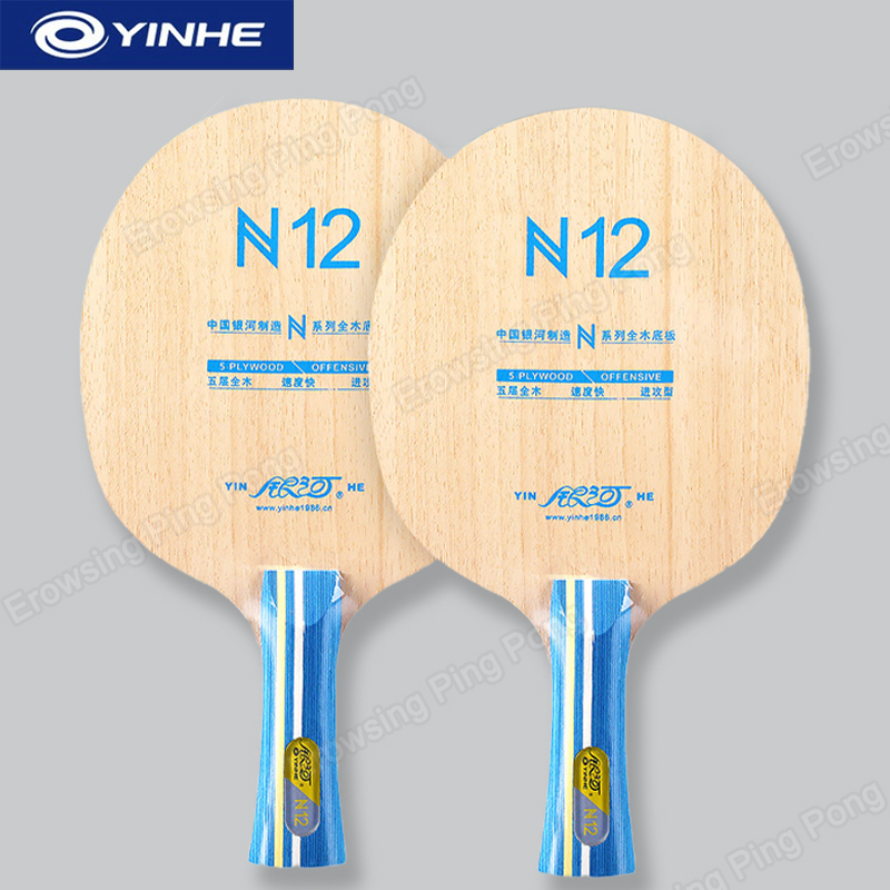 Table Tennis Blades - YINHE N12 Lame de tennis de