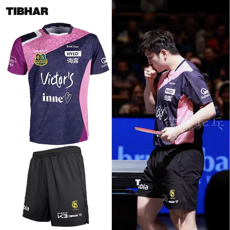 Table Tennis Jacket - TIBHAR vêtements de sport de tennis