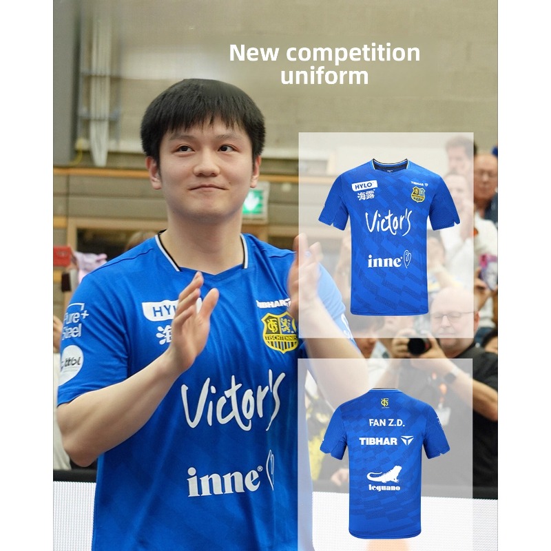 Table Tennis Jacket - Vêtements de sport de tennis de