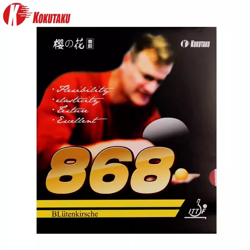 Table Tennis Film - KOKUTAKU 868 caoutchouc de Tennis de