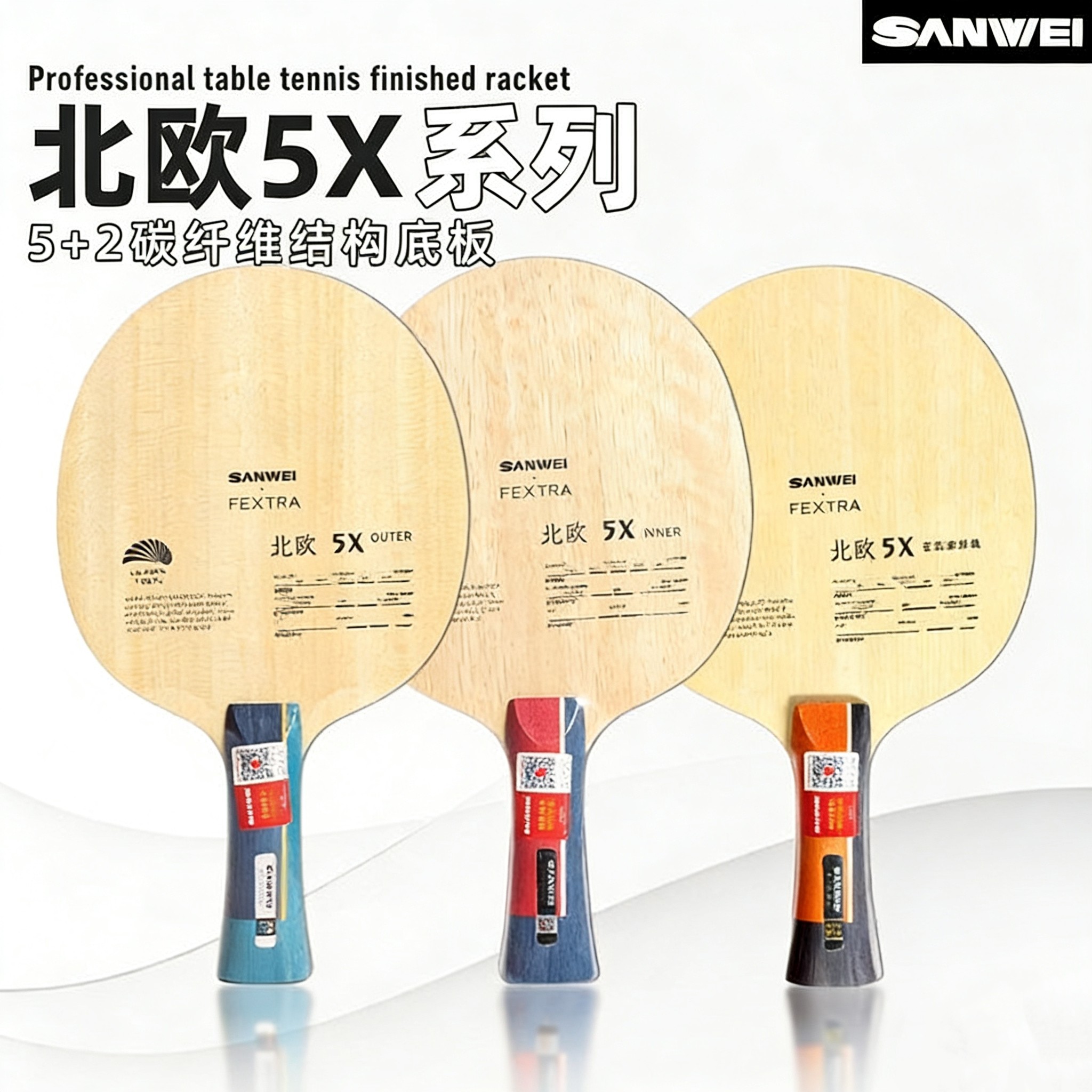 Table Tennis Club - SANWEI FEXTRA 5X Raquette de Tennis