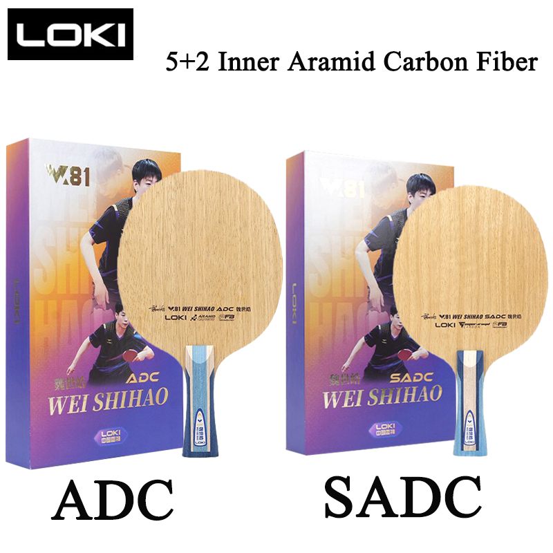 Table Tennis Blades - Raquette de tennis de table LOKI