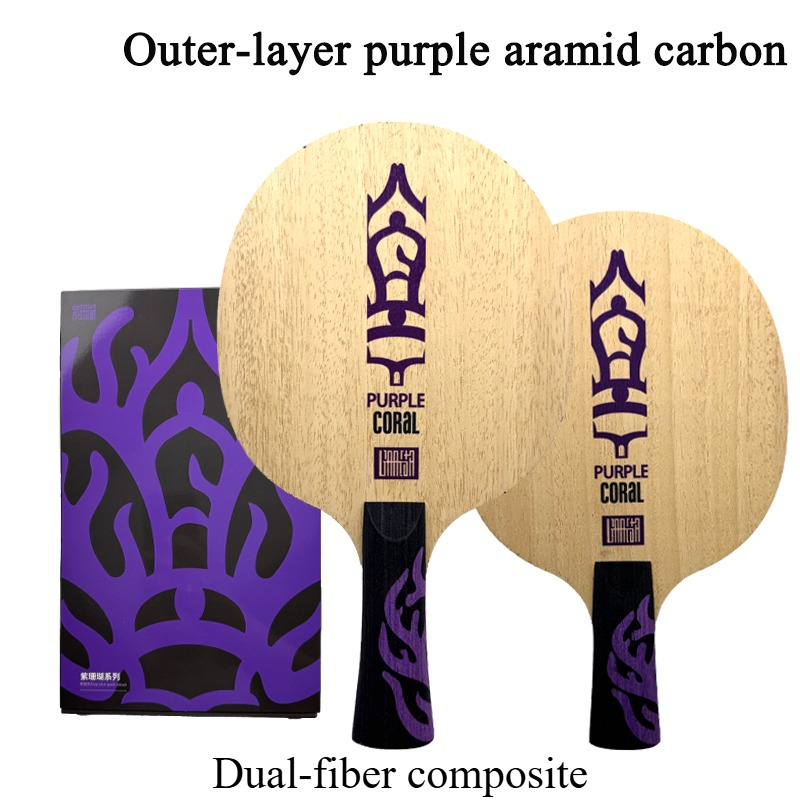 Table Tennis Blades - Raquette de tennis de table Meteor