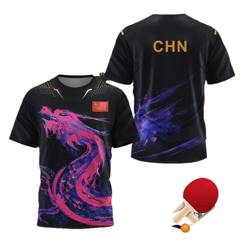Table Tennis Jacket - T-shirt graphique Dragon de Chine pour