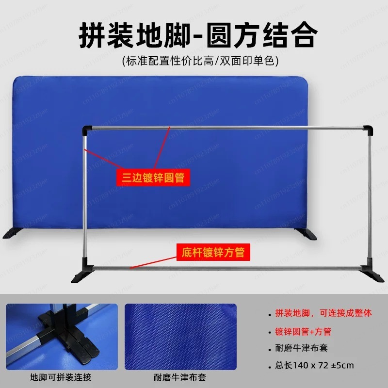 Table Tennis Barrier - Barrière de salle de tennis de
