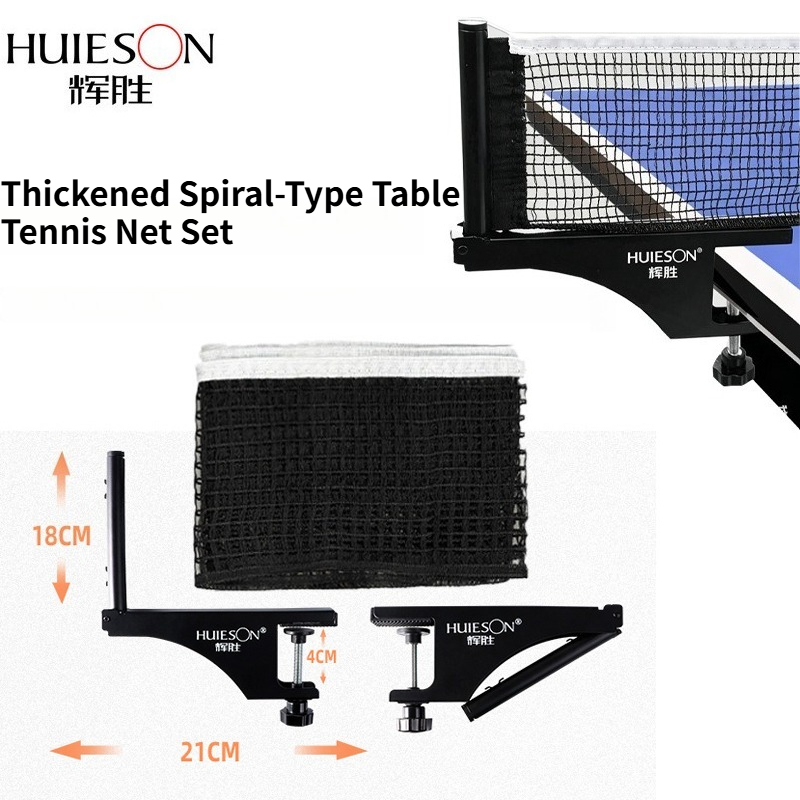 HUIESON Ensemble filet et cadr - Table Tennis Barrier avis et prix