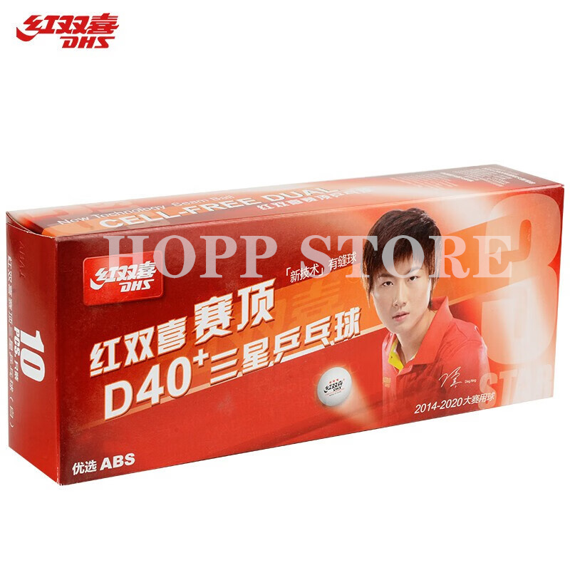Balles de Tennis de Table DHS  - Table Tennis Robot avis et prix