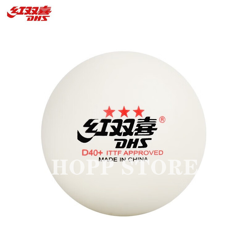 Balles de Tennis de Table DHS  - Table Tennis Robot avis et prix