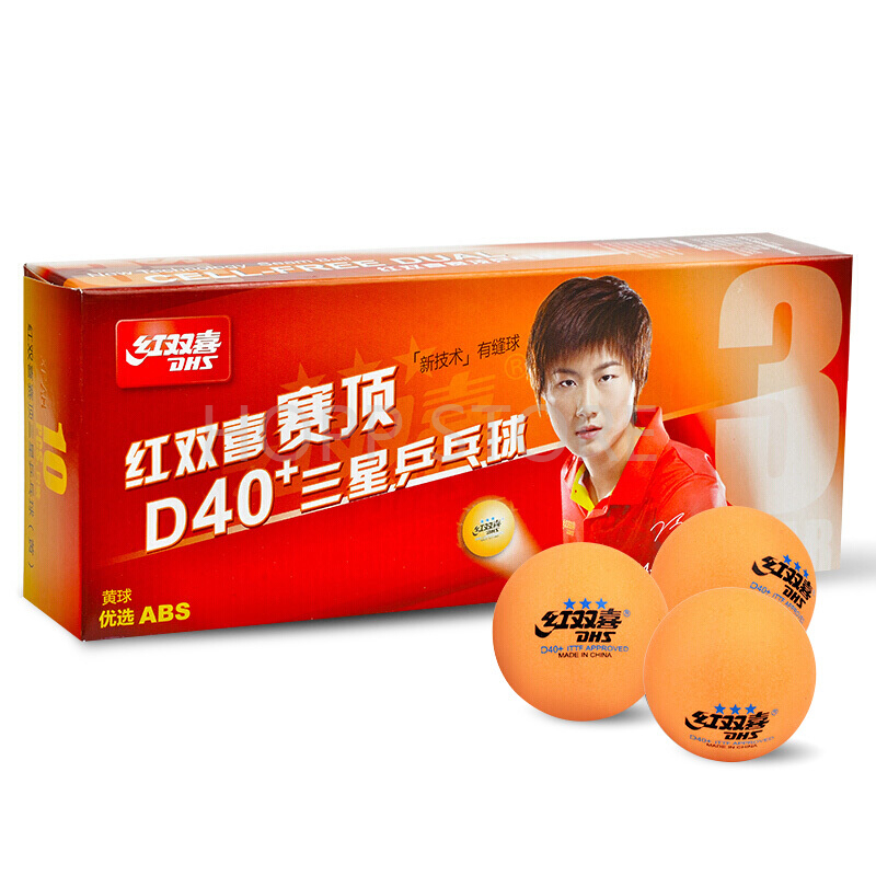Balles de Tennis de Table DHS  - Table Tennis Robot avis et prix