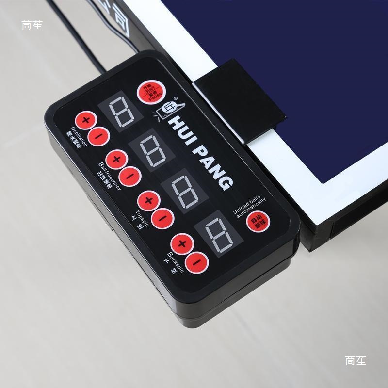 Robot de service de tennis de  - Table Tennis Robot avis et prix