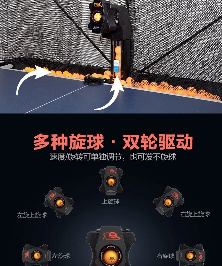 Robot de tennis de table entiè - Table Tennis Robot avis et prix
