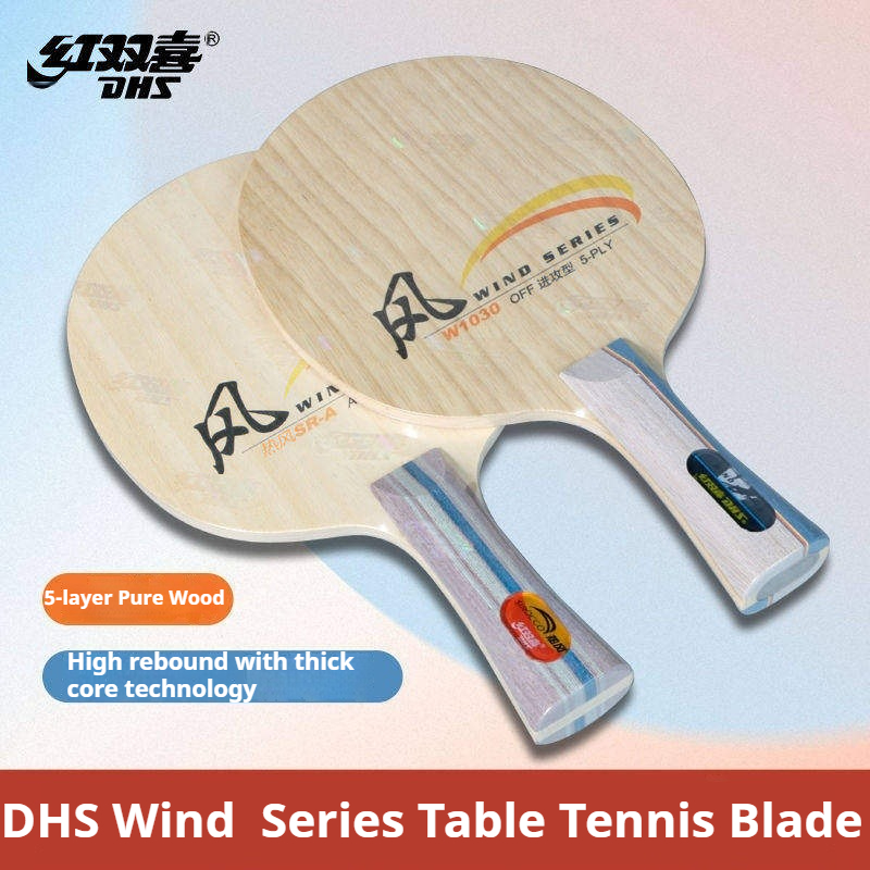 Raquette de tennis de table DH - Table Tennis Blades avis et prix