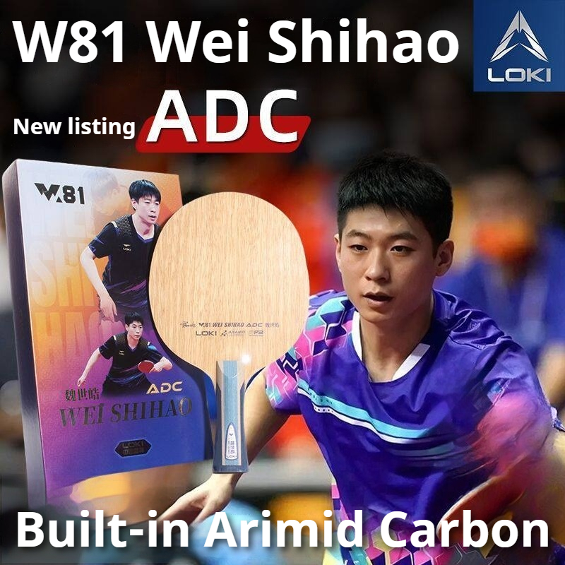 Lame de tennis de table Origin - Table Tennis Blades avis et prix