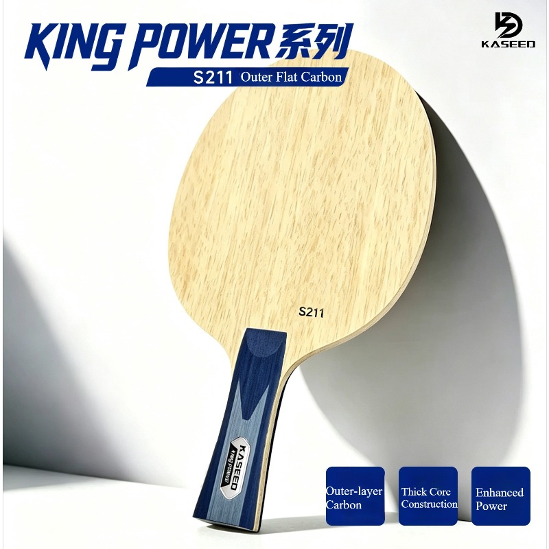 Raquette de tennis de table KA - Table Tennis Blades avis et prix