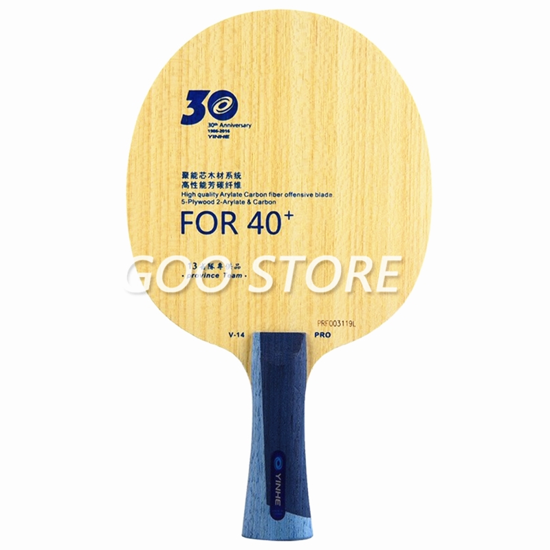 YINHE V14 PRO/ Provincial V-14 - Table Tennis Robot avis et prix