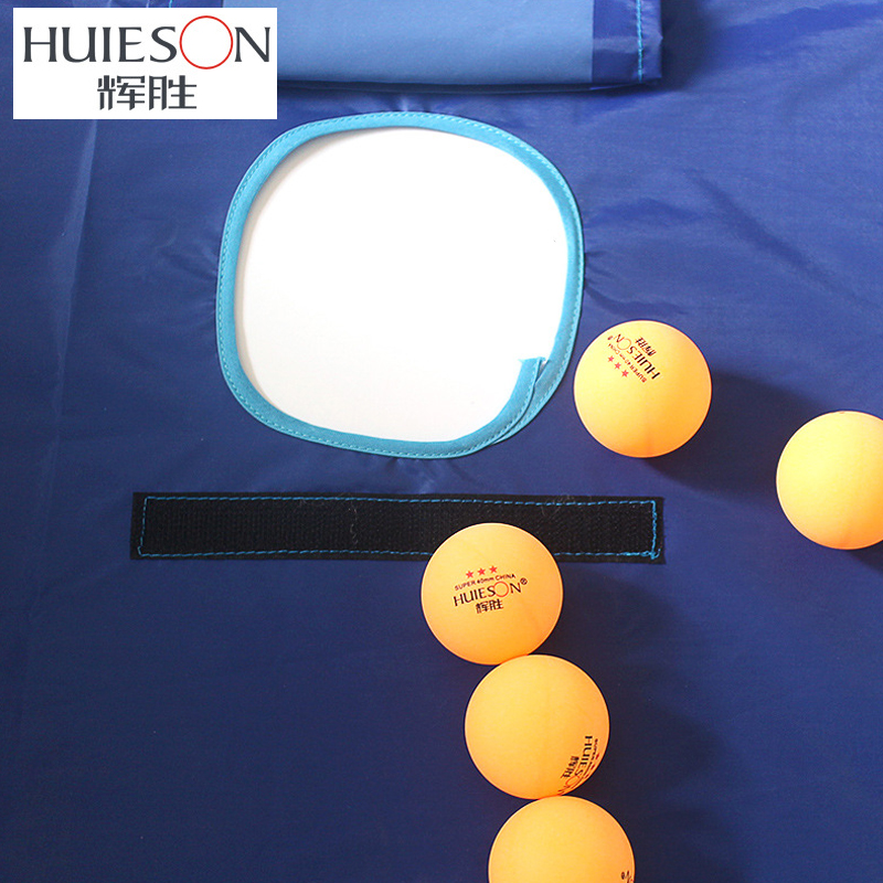 Huieson filet de capture de ba - Table Tennis Barrier avis et prix