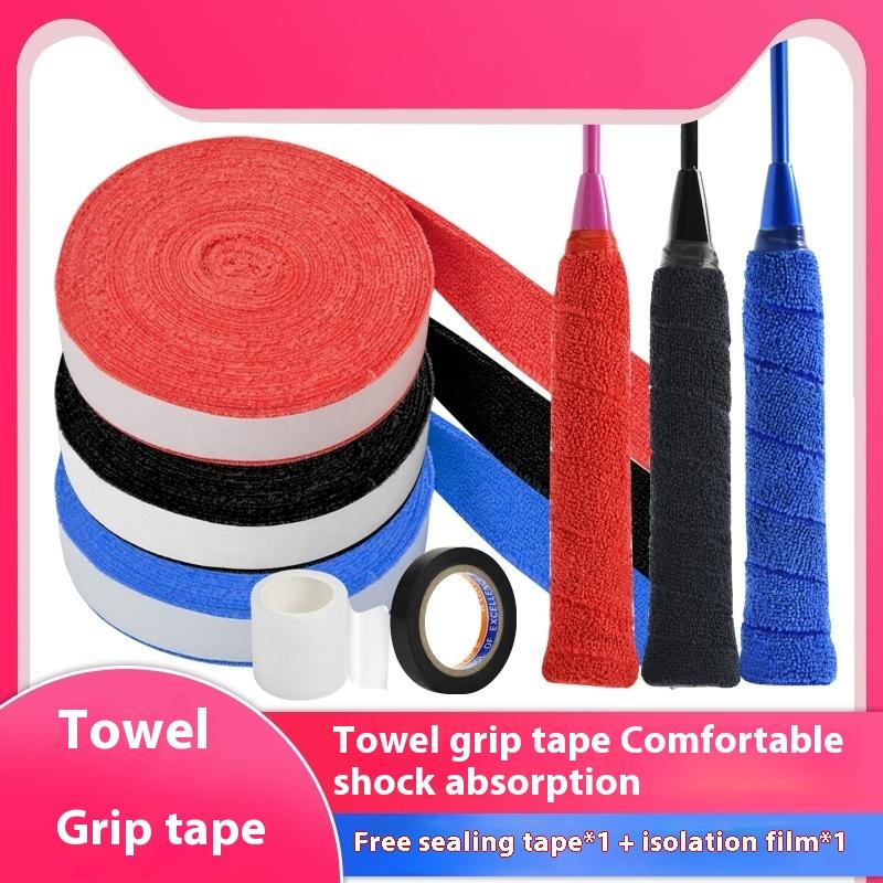 Nouveau 1 ensemble de 5m/10m d - Side Tape Racket avis et prix