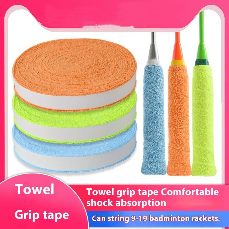 Nouveau 1 ensemble de 5m/10m d - Side Tape Racket avis et prix
