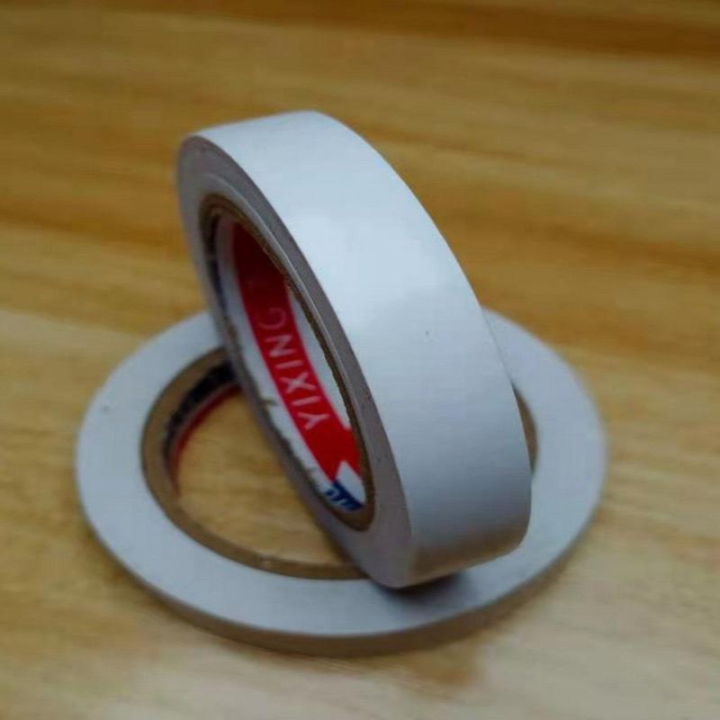 Ruban adhésif de scellage auto - Side Tape Racket avis et prix