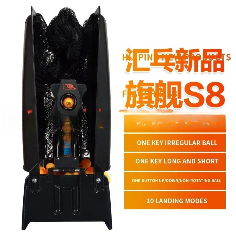 Convient pour Huipang S8-PRO D - Table Tennis Robot avis et prix