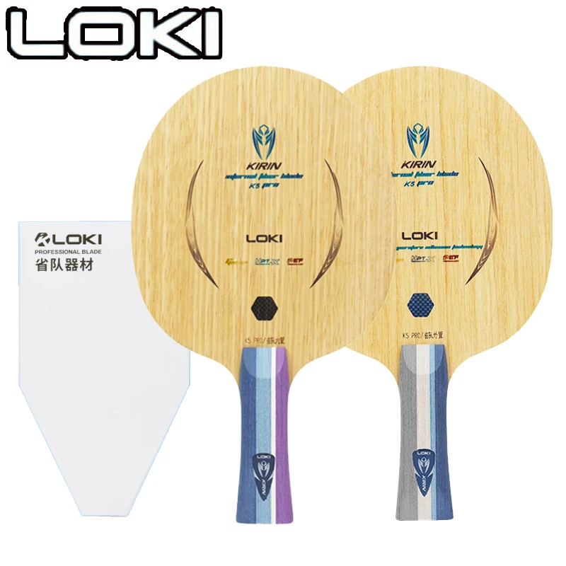 LOKI Kirin K5 PRO lame de Tenn - Table Tennis Blades avis et prix
