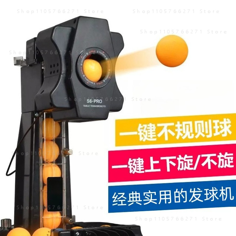 Robot de service de tennis de  - Table Tennis Robot avis et prix