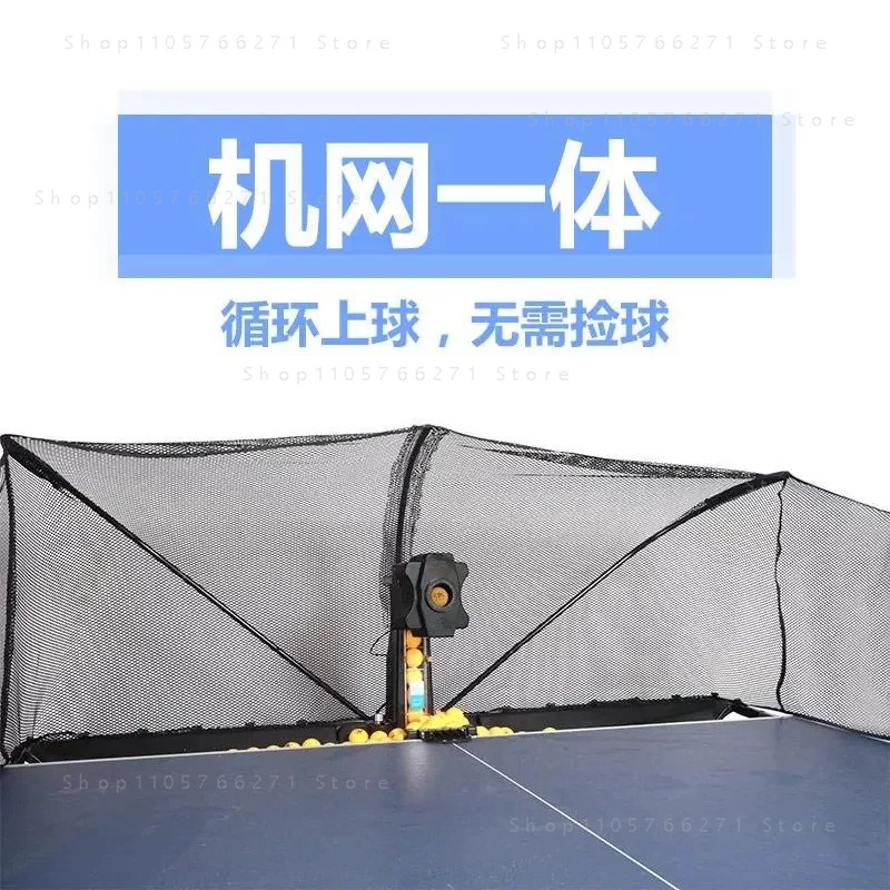 Robot de service de tennis de  - Table Tennis Robot avis et prix