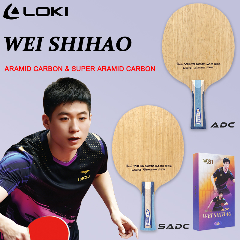 Raquette de tennis de table LO - Table Tennis Blades avis et prix