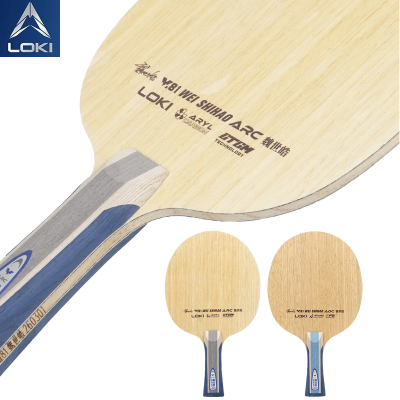 Raquette de tennis de table pr - Table Tennis Blades avis et prix