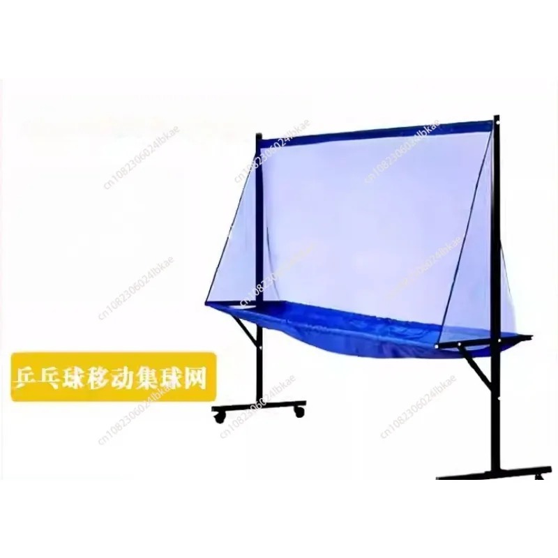 Filet de réception de balles d - Table Tennis Online avis et prix