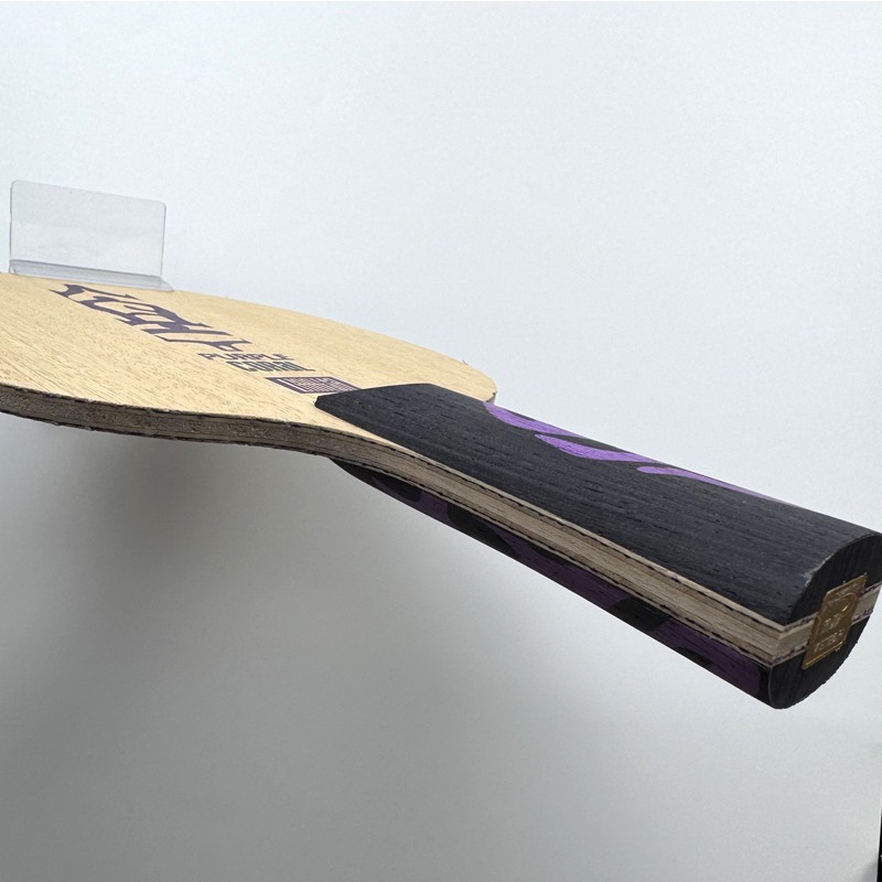 Raquette de tennis de table Me - Table Tennis Blades avis et prix