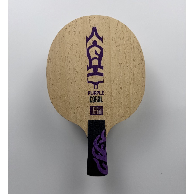Raquette de tennis de table Me - Table Tennis Blades avis et prix