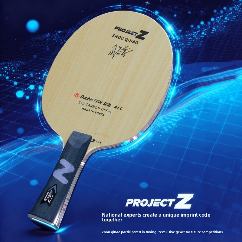 Plaque inférieure de raquette  - Table Tennis Zhou Qihao avis et prix