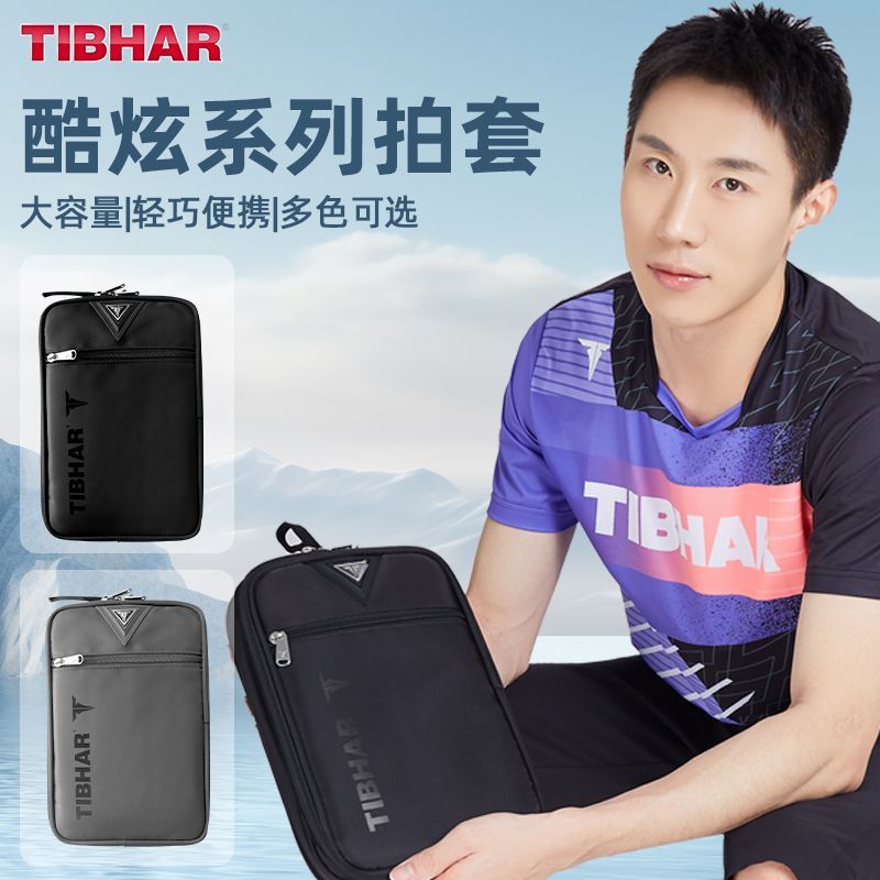 TIBHAR-Juste de raquette de te - Table Tennis Film avis et prix