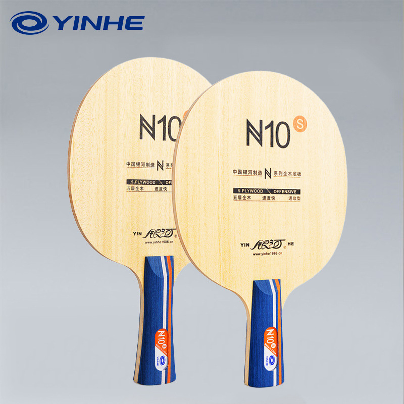 Lame de tennis de table YINHE  - Table Tennis Blades avis et prix