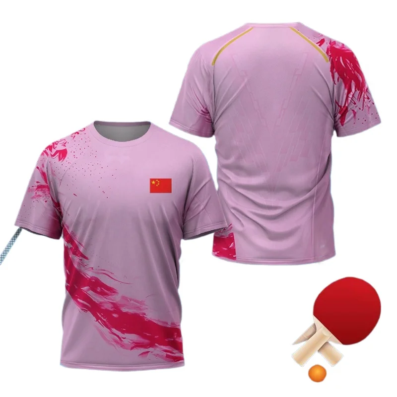 T-shirt graphique Dragon de Ch - Table Tennis Jacket avis et prix