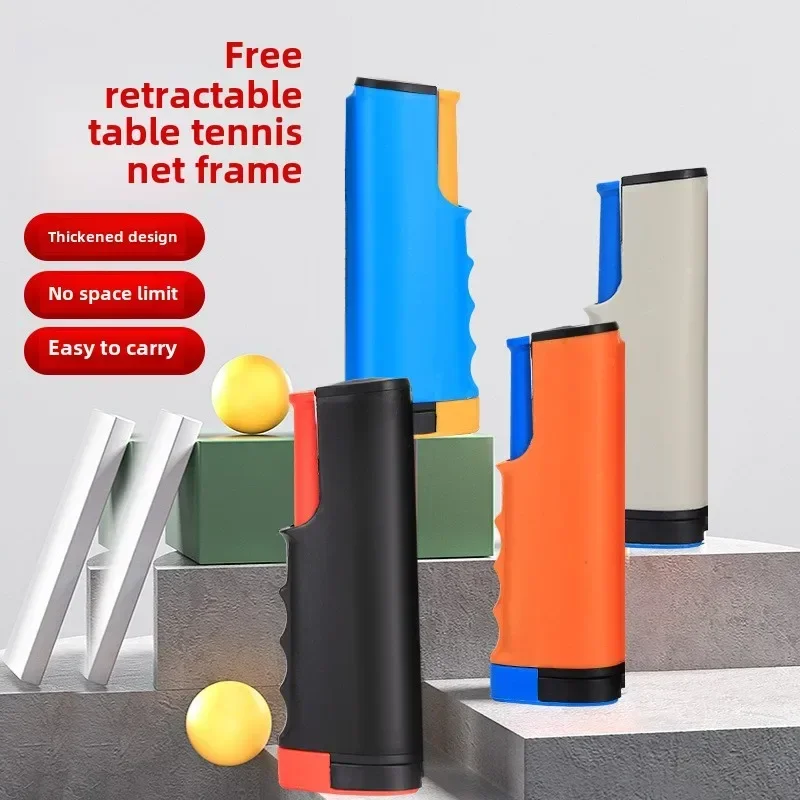 Filet de ping-pong, filet de t - Table Tennis Barrier avis et prix