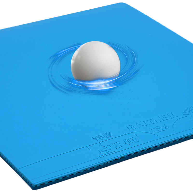 729 Battle 2 feuille de caoutc - Table Tennis Film avis et prix